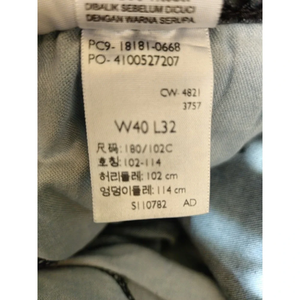 Levi's‎ Men's 541 Athletic Flex Fit Black Jeans 40x32